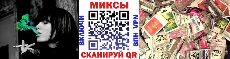 Бутират GHB  Чухлома 