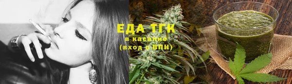 дмт Абдулино