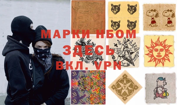 дмт Абдулино
