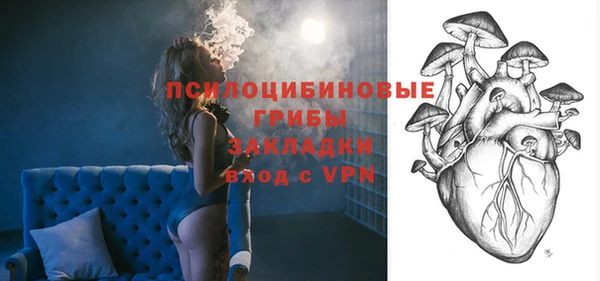 каннабис Абинск