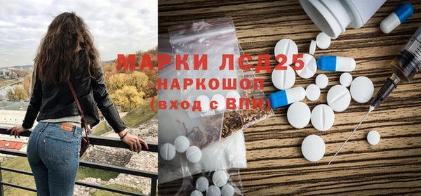 дмт Абдулино