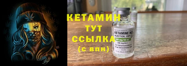 дмт Абдулино