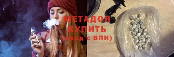 дмт Абдулино