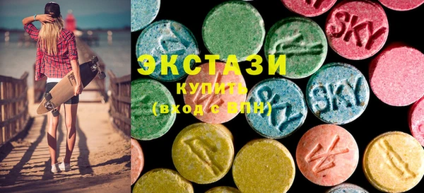 кокаин перу Абаза