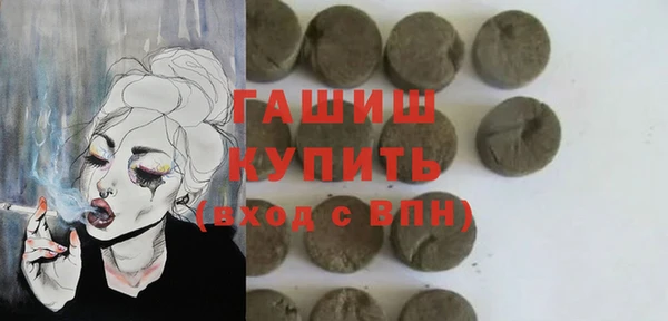 дмт Абдулино