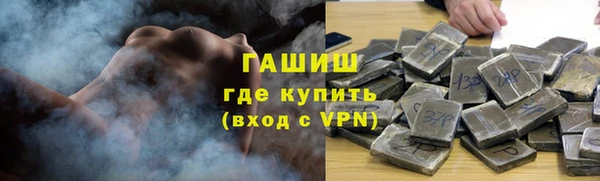 дмт Абдулино