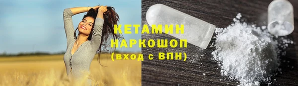 дмт Абдулино