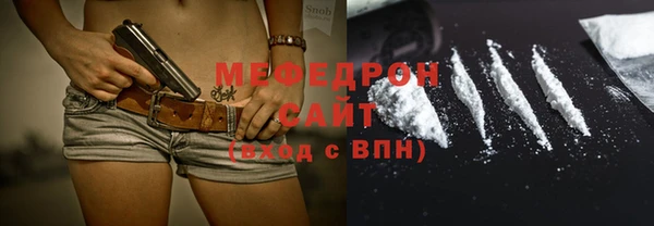 дмт Абдулино