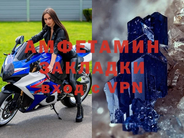 кокаин перу Абаза