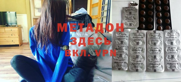 дмт Абдулино