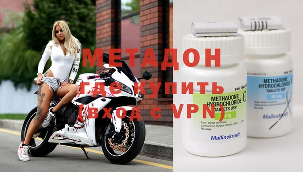 дмт Абдулино