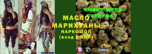 кокаин перу Абаза
