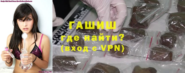 каннабис Абинск