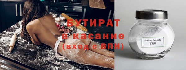 дмт Абдулино