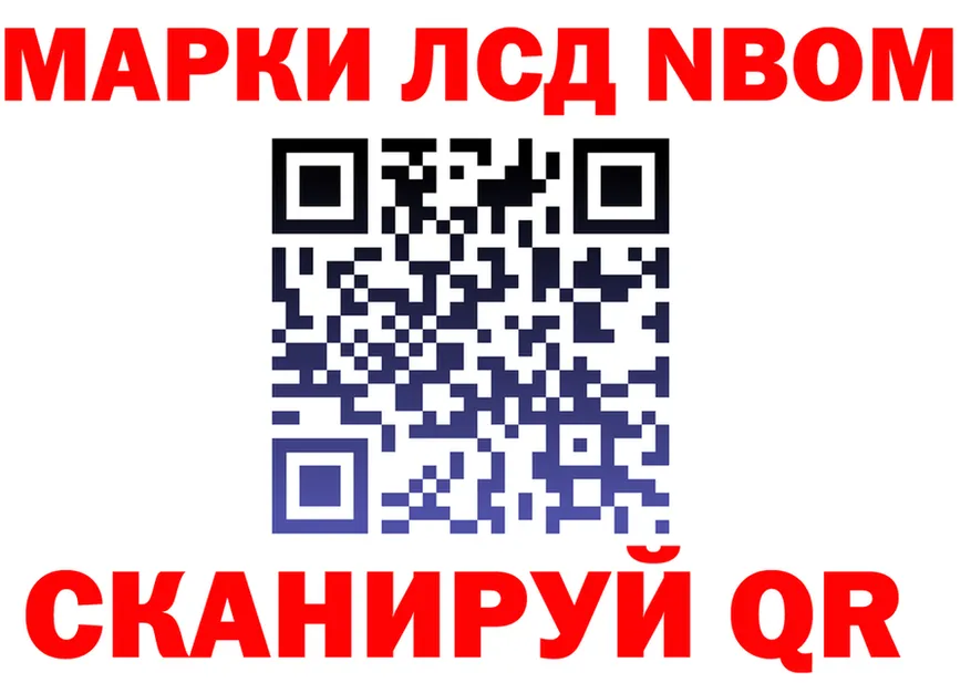 ТГК Wax зеркало мориарти mega Чухлома
